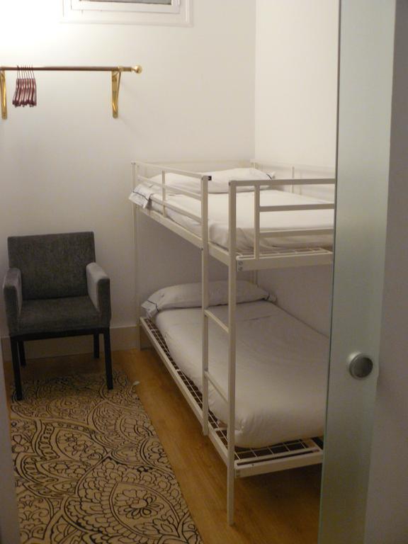 Apartamentos Manzana Madryt Pokój zdjęcie